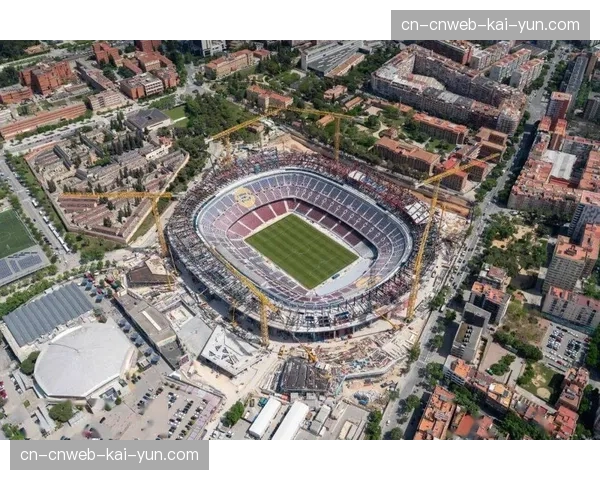 诺坎普改建工程接近尾声,新草皮排水与照明系统旨在提升比赛流畅度